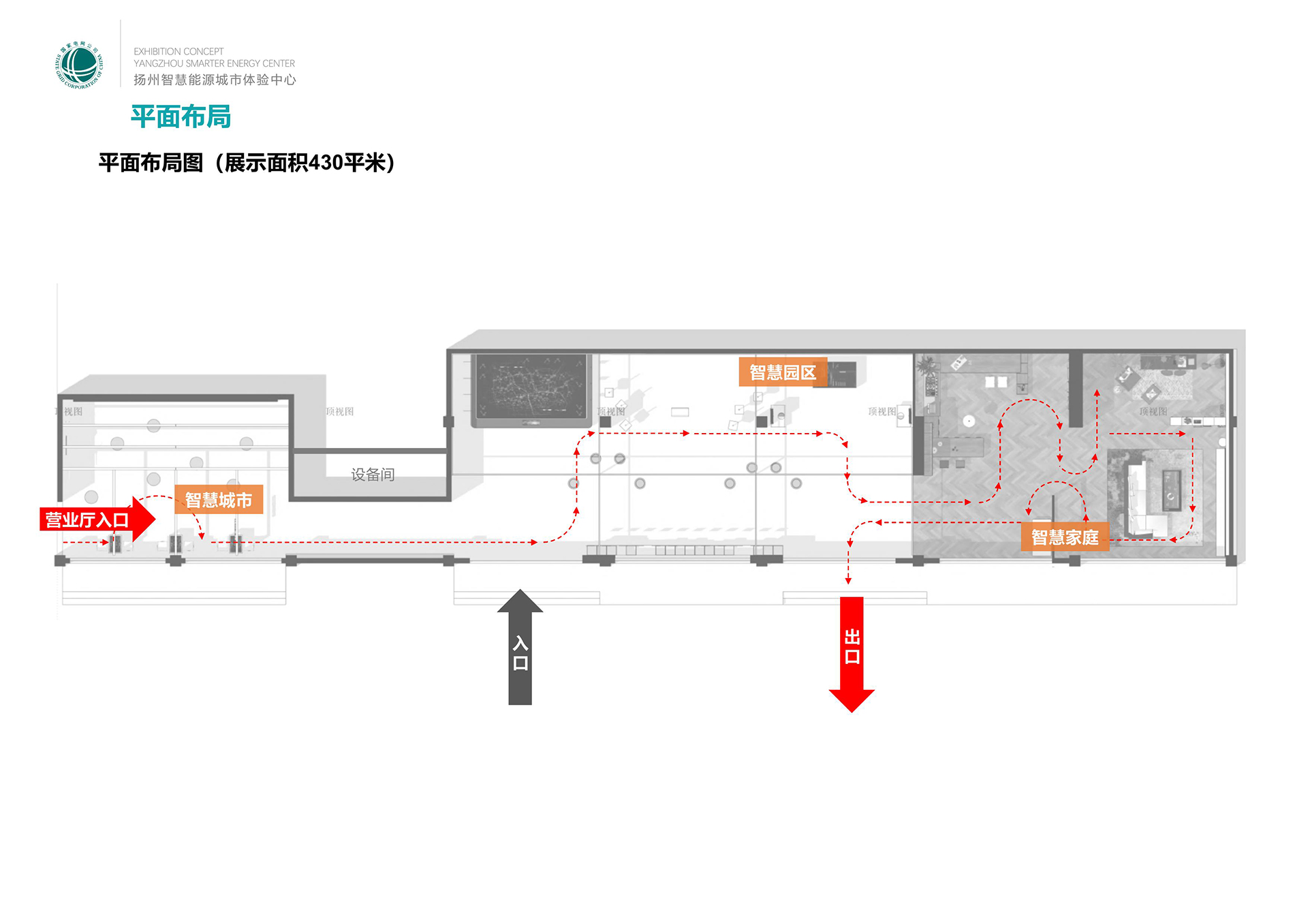 图像暂时走丢了，请刷新页面获取图像