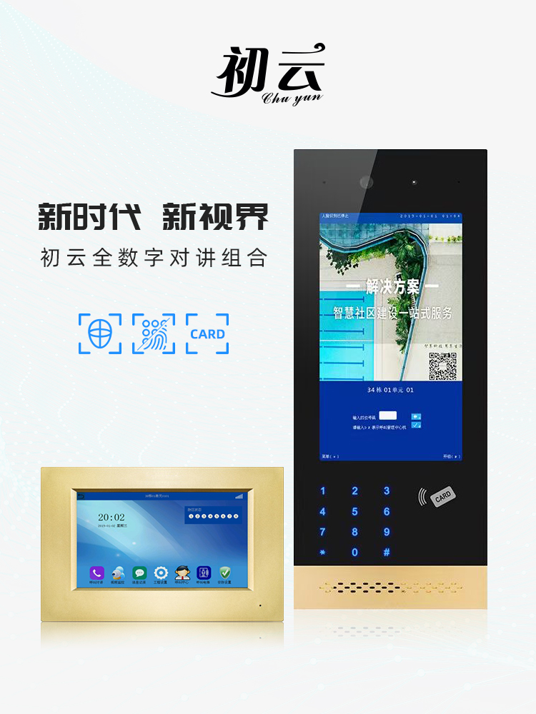 图像暂时走丢了，请刷新页面获取图像